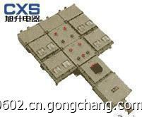 北京廠家直銷(xiāo)防爆動(dòng)力（電磁起動(dòng)）配電箱 安全高效的電工電氣解決方案