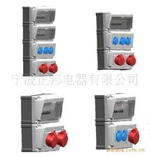 寧波正邦電器配電箱產(chǎn)品列表精選